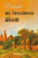 Docenić Śri Wryndawan Dham